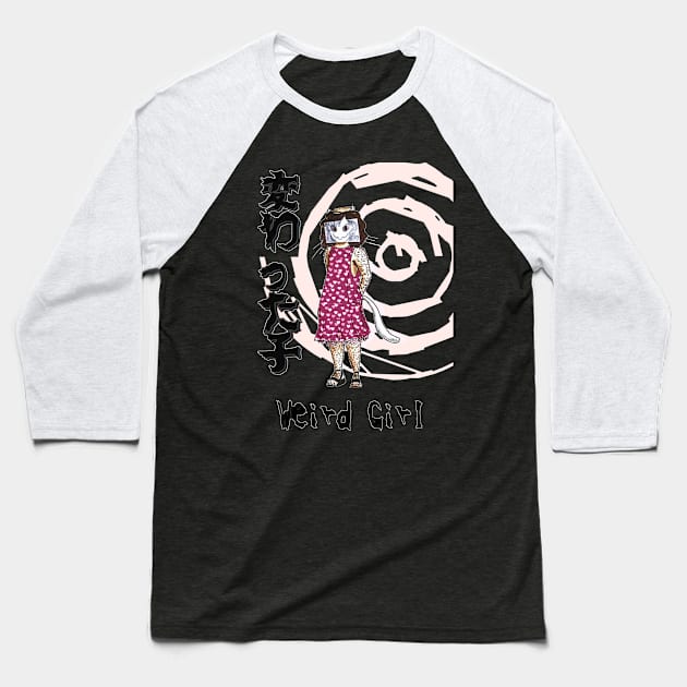 変わった子 Weird Girl Baseball T-Shirt by mareescatharsis